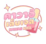 https://kawaiinail99.net